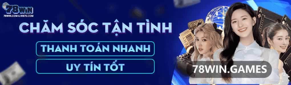 indian rummy games for android screenshot — click to enlarge