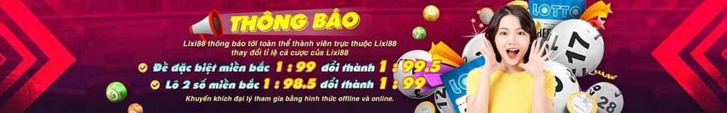 dear lottery result 7 1 19 screenshot — click to enlarge