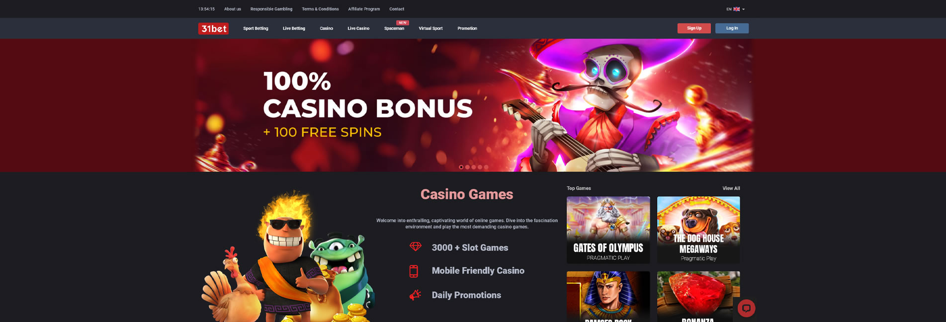 how to play junglee rummy screenshot — click to enlarge