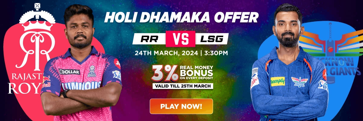 does rummy offers paytm cash screenshot — click to enlarge