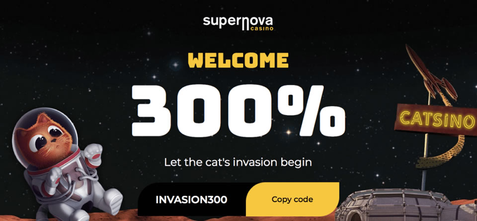 aviator game bonus icon