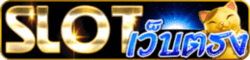 teen patti song